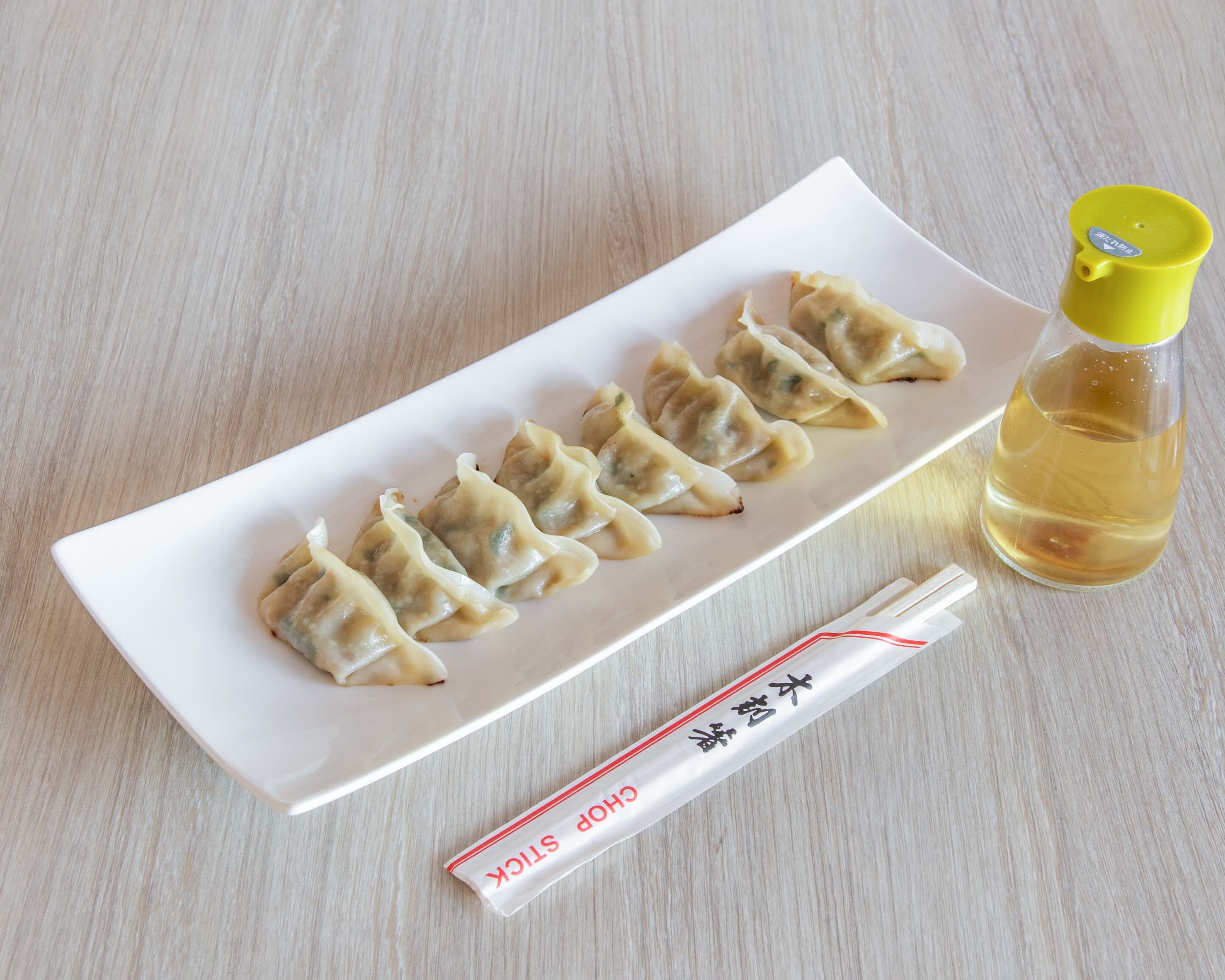 Vegetarian Dumplings